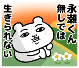 496625613