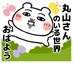 496625767