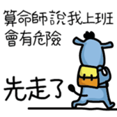 496628288