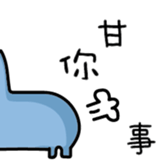 496628293