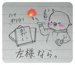 496629192