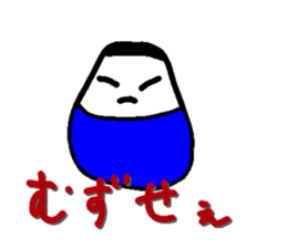 496630187