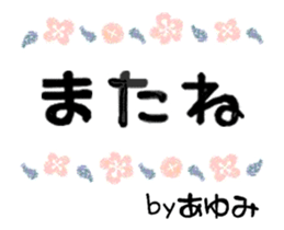 496637259