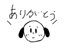 496642547