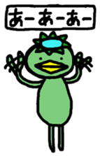 4966497