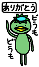 4966501