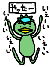 4966508