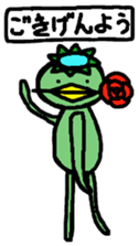 4966511