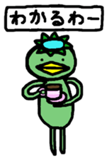 4966512