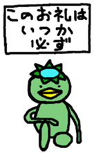 4966515