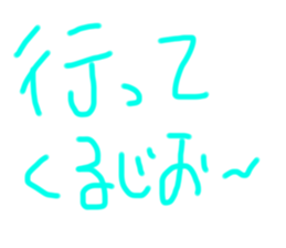 496653871