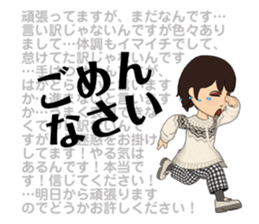 496654016