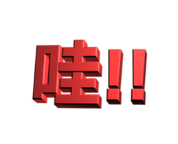 49665815
