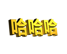 49665816