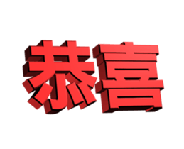 49665819