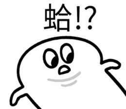 496658236