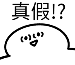 496658245