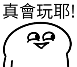 496658260