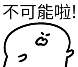 496658261