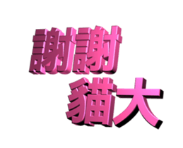 49665827