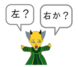 496658425