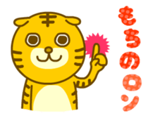 4966617
