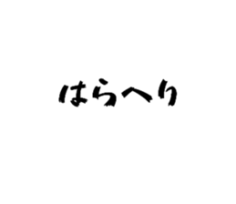 496662121