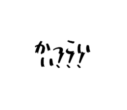 496662125