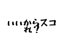 496662127