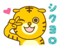 4966627