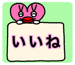496662912