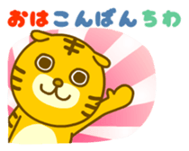 4966630
