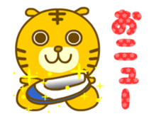 4966645