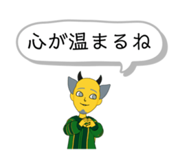 496666078