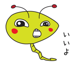 4966687
