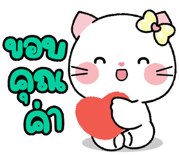 สติกเกอร์ 496669597