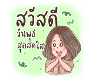 496669816