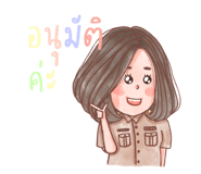 496669829