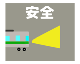 49667142