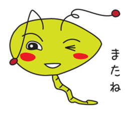 4966717