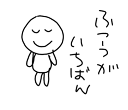 496676707
