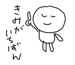 496676711