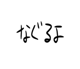 496680012