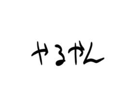 496680019