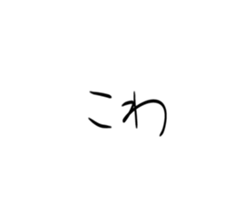 496680034