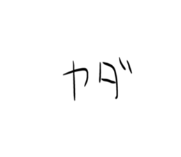 496680035