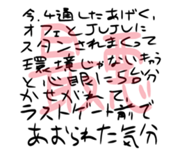 496680041