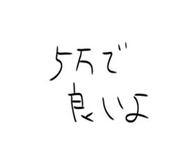 496680044