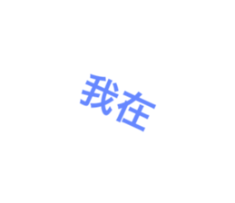 496684810