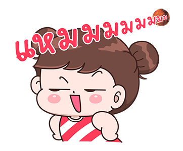บุบบิบ กาดุ๊กกาดิ๊ก รูปที่ 12